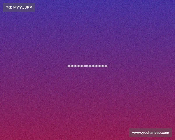 设身处地为鲍尔默和小卡着想 萧华谈公众舆论与正确与否的平衡 设身处地为鲍尔默和小卡着想 萧华谈公众舆论与正确与否的平衡