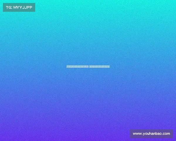 首届北京围棋基金会联赛圆满落幕 乐弈场队全胜夺冠展现强大实力