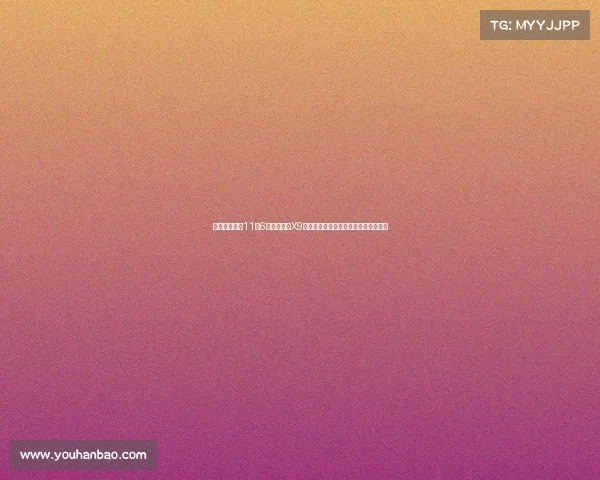 小鹏汽车将于11月6日发布小鹏X9鲲鹏超级增程技术引领未来出行新纪元 小鹏汽车将于11月6日发布小鹏X9鲲鹏超级增程技术引领未来出行新纪元