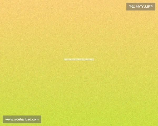 财政部税务总局发布公告调整黄金税收政策相关事项 财政部税务总局发布公告调整黄金税收政策相关事项